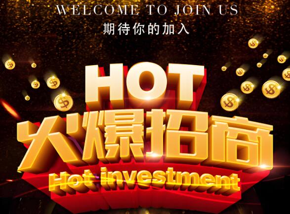 【素书之梳财富峰会】0经验坐拥百万流水？书店联营模式正在席卷一线城市！